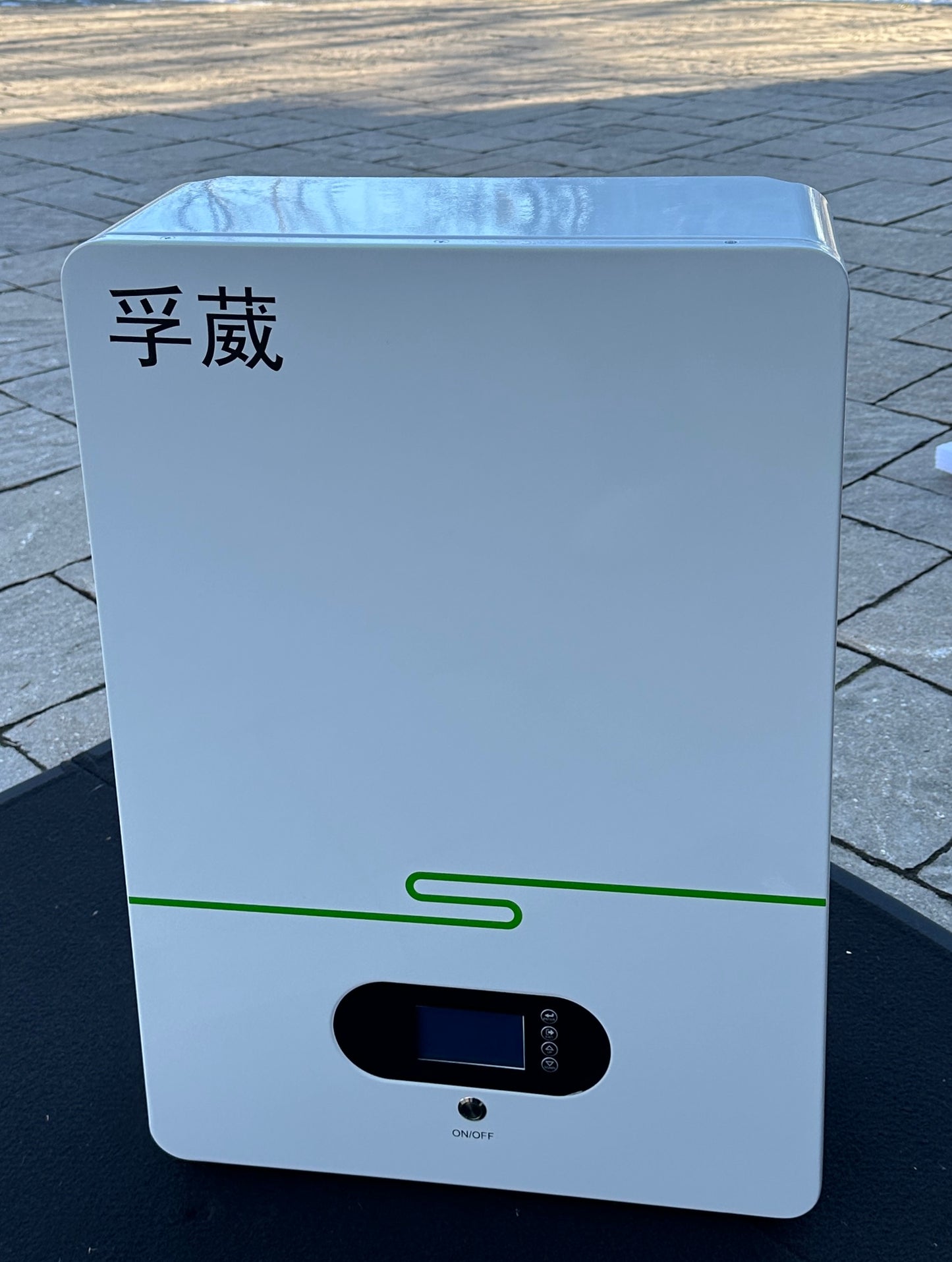 5KWH IRICO Power Wall 51.2V Lifepo4 Home Energy Storage Unit