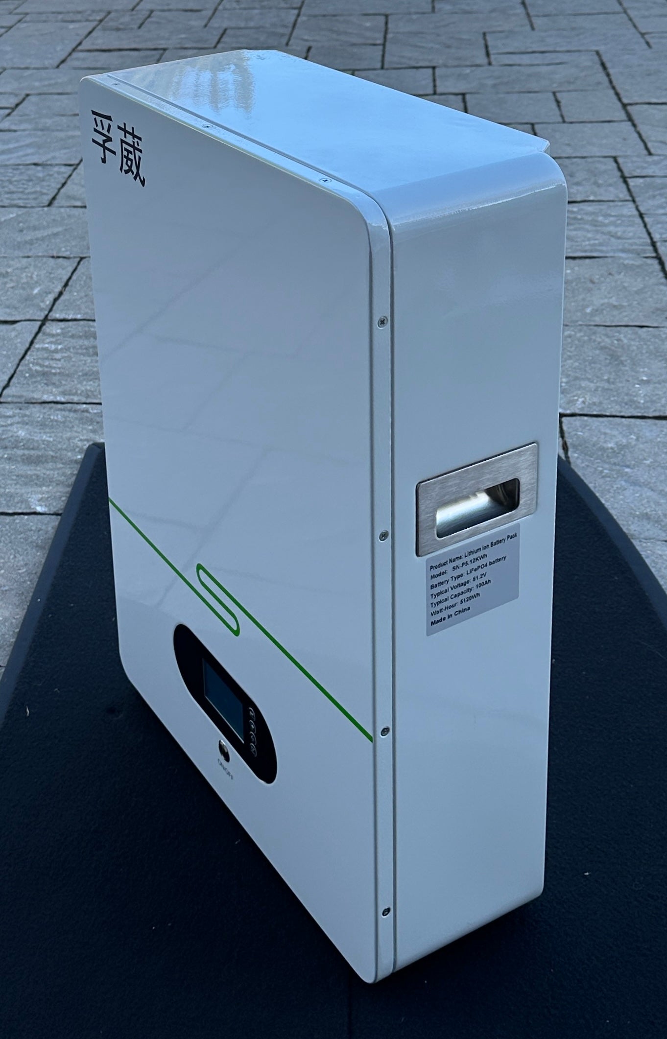 5KWH IRICO Power Wall 51.2V Lifepo4 Home Energy Storage Unit