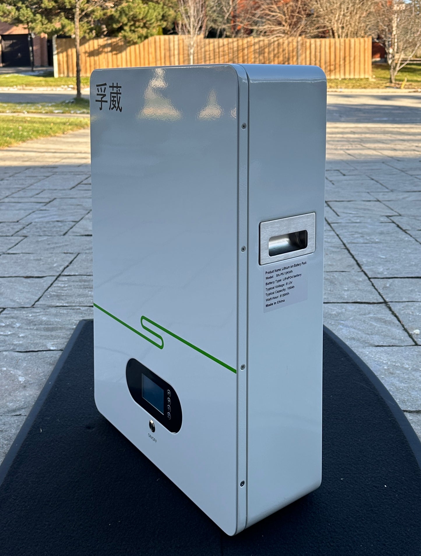 5KWH IRICO Power Wall 51.2V Lifepo4 Home Energy Storage Unit