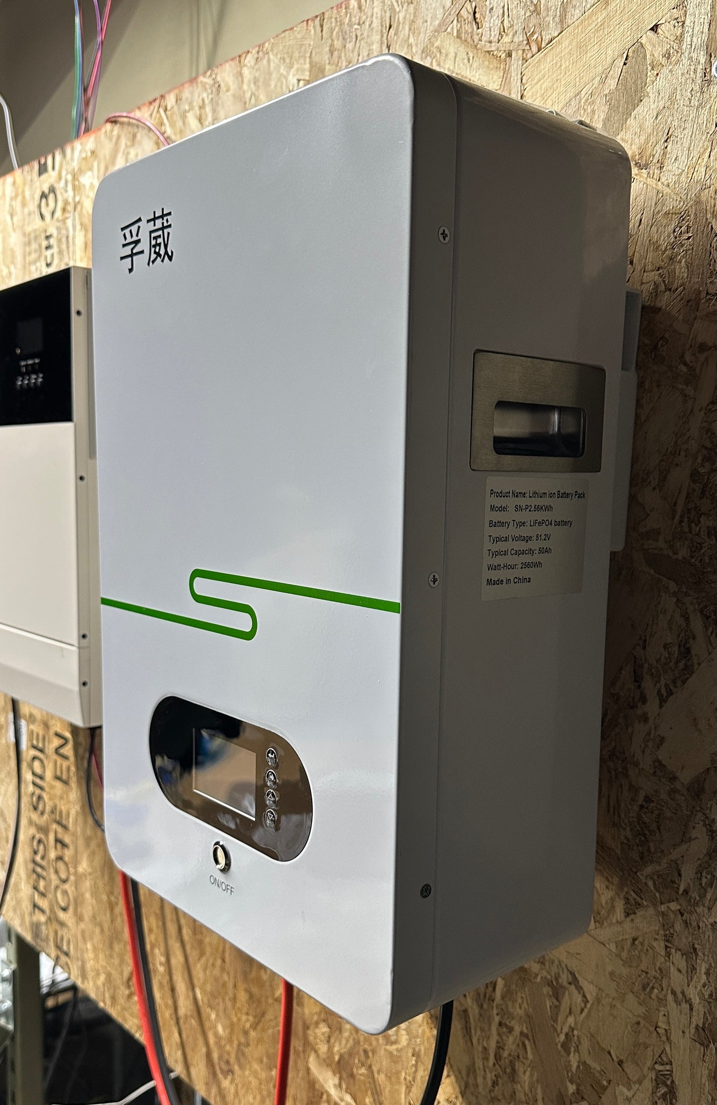 5KWH IRICO Power Wall 51.2V Lifepo4 Home Energy Storage Unit