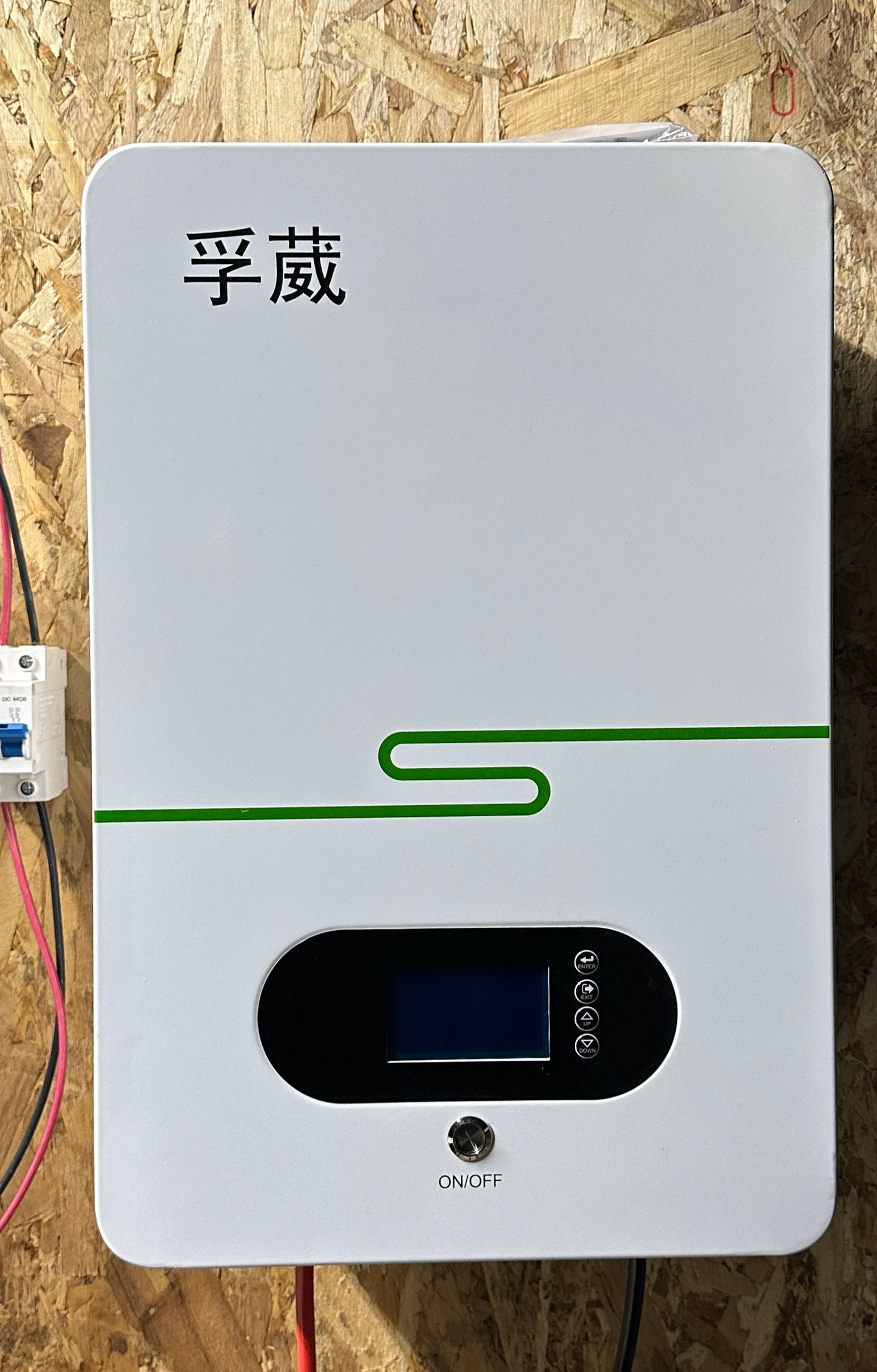 5KW IRICO Power Wall 51.2V Lifepo4 Home Energy Storage Unit