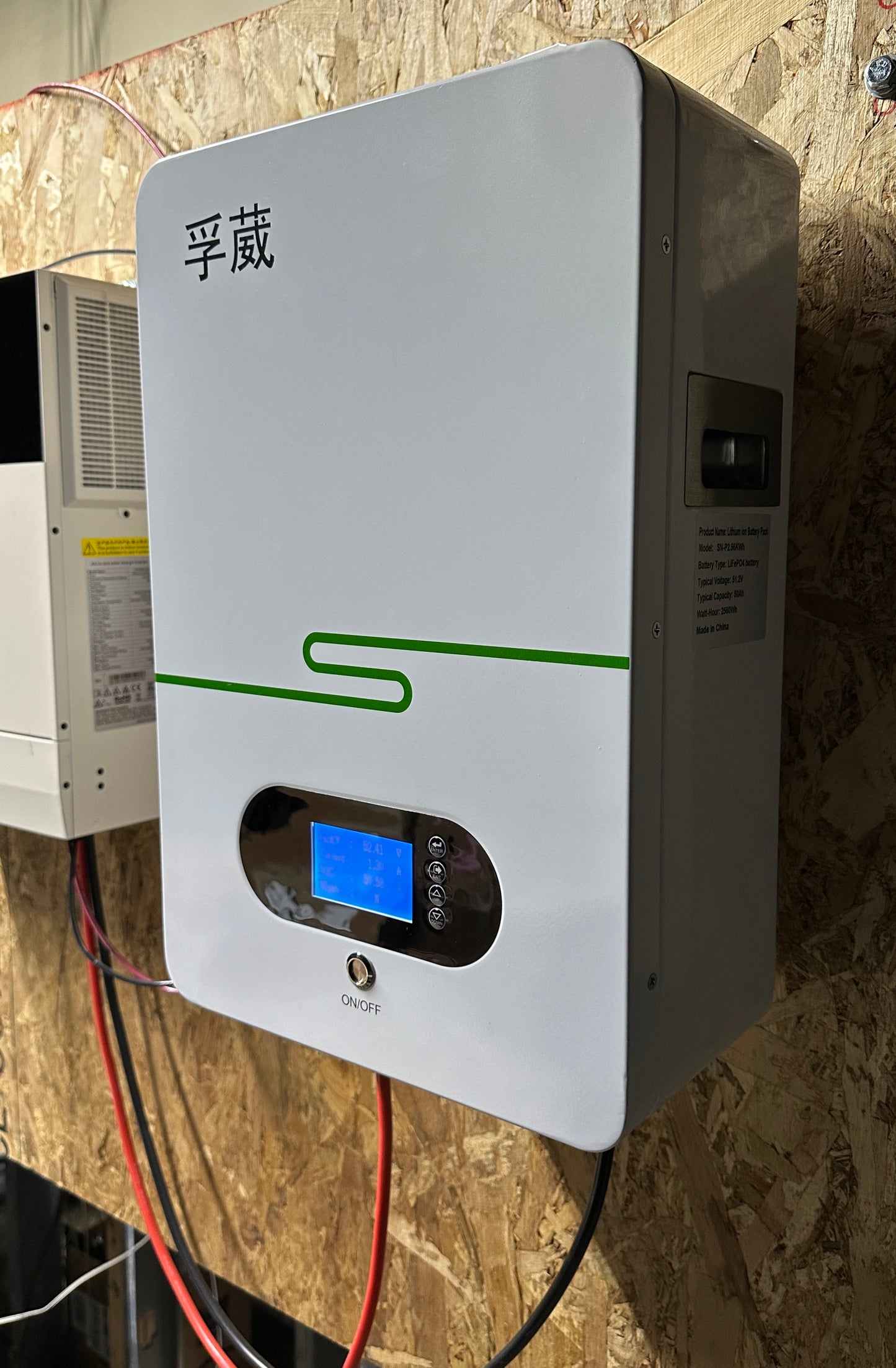 2.5KW IRICO Power Wall 51.2V Lifepo4 Home Energy Storage Unit