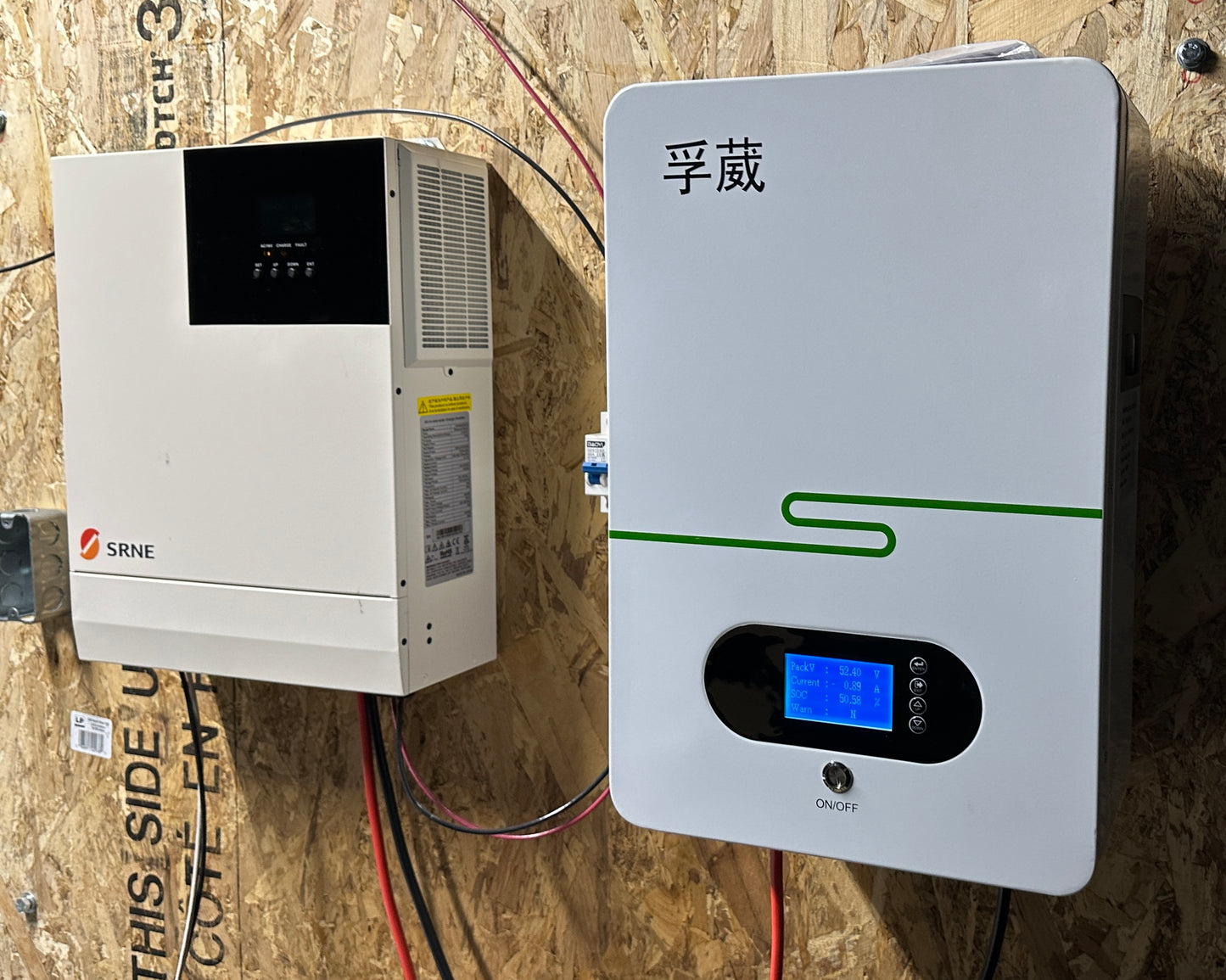 2.5KW IRICO Power Wall 51.2V Lifepo4 Home Energy Storage Unit